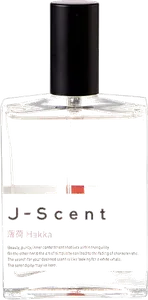 Hakka by j-scent