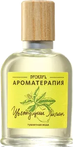 Blooming Lemon Cvetusij Limon by brocard