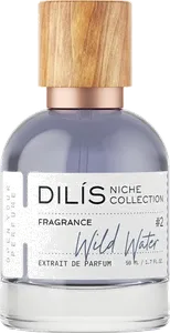 2 Wild Water by dilis-parfum