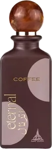 Eternal Coffee by paris-corner