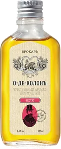 Eau De Cologne Ekstaz O De Kolon Ekstaz by brocard