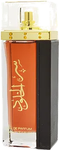 Ser Al Khulood by lattafa-perfumes