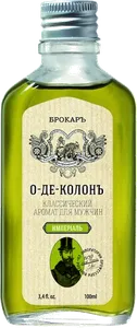 Eau De Cologne Imperial O De Kolon Imperial by brocard