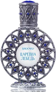Carevna Lebed by brocard