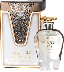 Turab Al Dhahab by ard-al-zaafaran