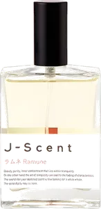 Ramune Japanese Soda by j-scent