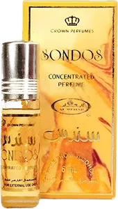 Sondos by al-rehab