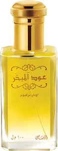 Oud Al Mubakhar by rasasi