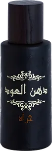 Dhanal Oudh Jurrah by rasasi