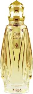 Oud Cafu by nabeel