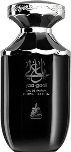 Yaa Gaali by bait-al-bakhoor
