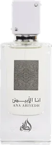 Ana Abiyedh by lattafa-perfumes