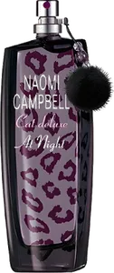 Cat Deluxe At Night by naomi-campbell