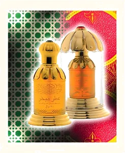 Attar Mubakhar by rasasi