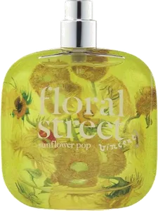 Sunflower Pop by floral-street