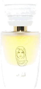 Petra by masque-milano