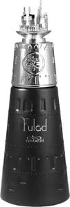 Fulad by nabeel