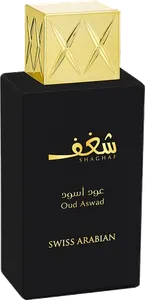 Shaghaf Oud Aswad by swiss-arabian