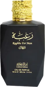 Raghba For Men by lattafa-perfumes