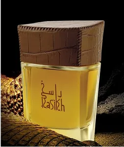 Rasikh by junaid-perfumes