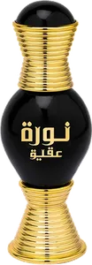 Noora Onyx by swiss-arabian