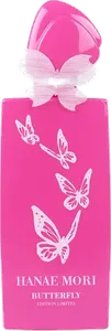 Hanae Mori Butterfly 20Th Anniversary Eau De Parfum by hanae-mori