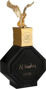 Al Bashiq by nabeel