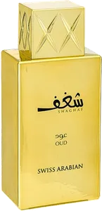 Shaghaf Oud by swiss-arabian