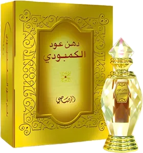 Dhaneloudh Combodi by rasasi
