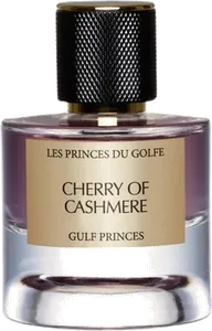 Cherry Of Cashmere by les-fleurs-du-golfe