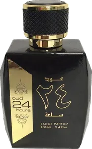 Oud 24 Hours by ard-al-zaafaran