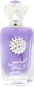 Mahasin Crystal Banafsaj by lattafa-perfumes