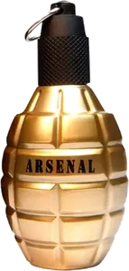 Arsenal Gold by gilles-cantuel