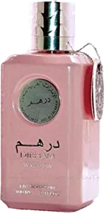 Dirham Wardi by ard-al-zaafaran