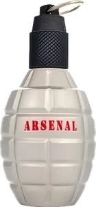 Arsenal by gilles-cantuel