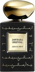Armani Prive Jahwara Oriental by giorgio-armani