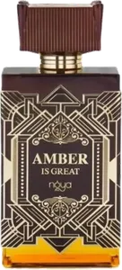 Amber Is Great by zimaya