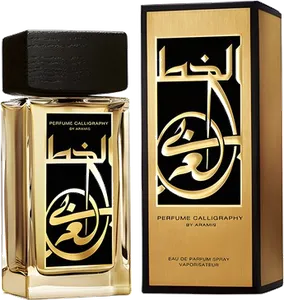 Perfume Calligraphy by aramis