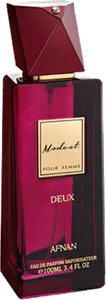 Modest Deux by afnan