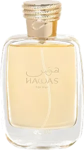 Hawas For Her by rasasi