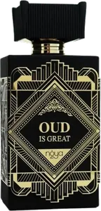 Oud Is Great by zimaya
