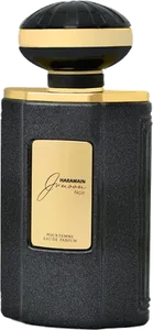 Junoon Noir by al-haramain-perfumes