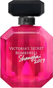 Bombshell Shanghai 2017 by victoria-s-secret