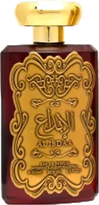 Al Ibdaa Gold by ard-al-zaafaran
