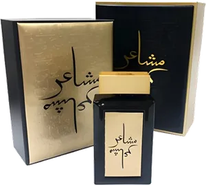 Masha Er by oud-elite