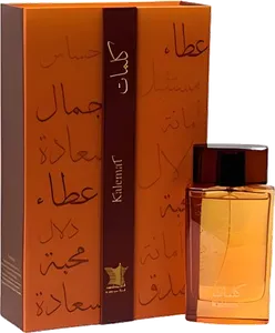 Kalemat by arabian-oud