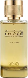 Shaghaf Pour Femme by rasasi