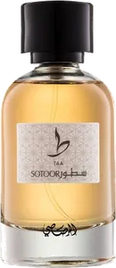 Sotoor Taa by rasasi