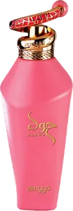 Hawwa Pink by zimaya