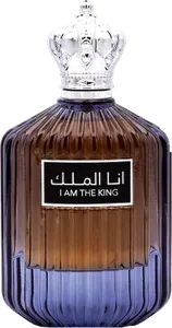 I Am The King by ard-al-zaafaran